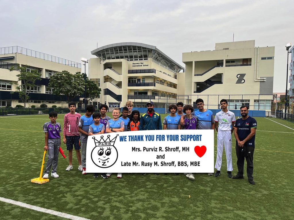 AP SPORTS ACADEMY - PRADEEP SAHU COACHING CAMP